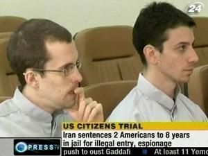 В Ірані двох американців засудили за шпигунство