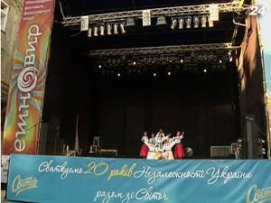 Во Львове проходит фестиваль "Этновыр"