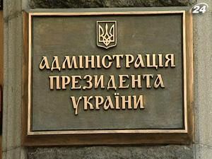 Админуслуги реформируют в трех городах Админуслуги реформируют в трех городах