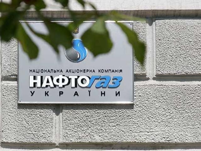 Теплоенергетики заборгували "Нафтогазу" чотири мільярди