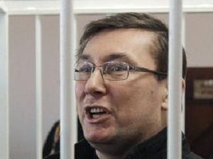Луценко назвав прокурорів "моральними потворами" Луценко назвав прокурорів "моральними потворами"