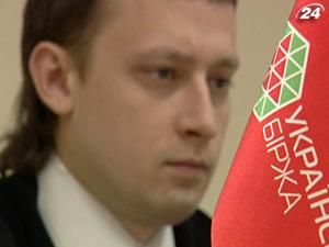 Індекс “Української біржі” скоротився на 10% Індекс “Української біржі” скоротився на 10%