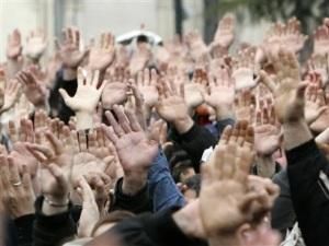 Милиция хочет запретить акции оппозиции 24 августа Милиция хочет запретить акции оппозиции 24 августа