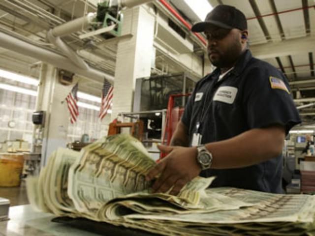 ФРС во время кризиса выдала триллион долларов на спасение банков ФРС во время кризиса выдала триллион долларов на спасение банков