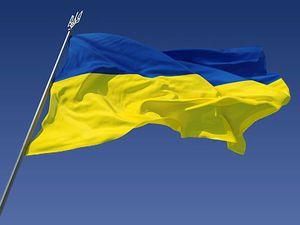 Сьогодні День Державного Прапора України