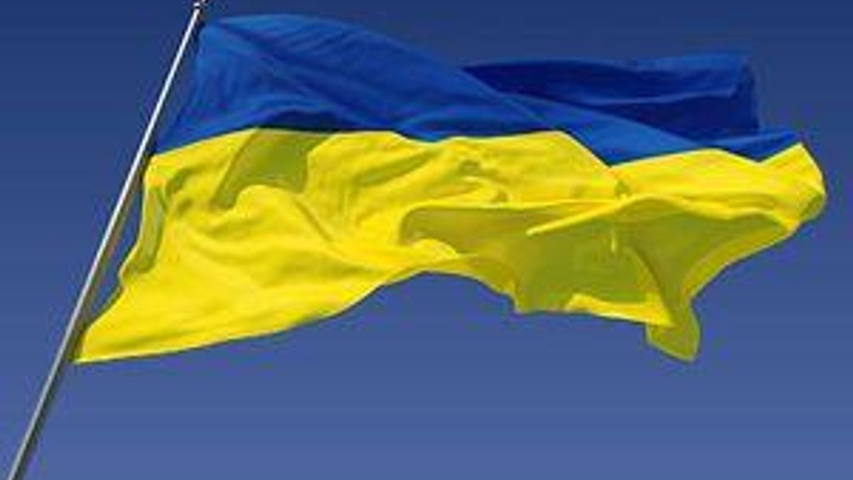 Сегодня День Государственного Флага Украины