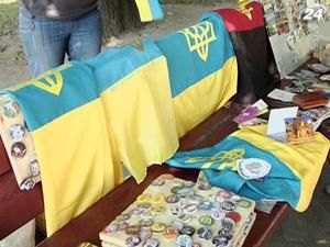 У серпні попит на національну символіку зростає