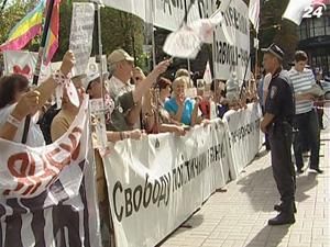 Милиция попросит оппозицию перенести праздничные акции в "другое место" - 23 августа 2011 - Телеканал новин 24 Милиция попросит оппозицию перенести праздничные акции в "другое место" - 23 августа 2011 - Телеканал новин 24