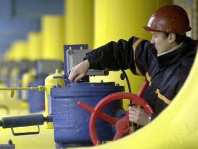 Уряд хоче влаштувати розпродаж родовищ сланцевого газу Уряд хоче влаштувати розпродаж родовищ сланцевого газу