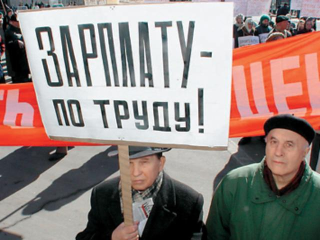 В Правительстве уже посчитали минимальную зарплату на 2012 год