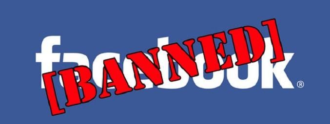 Американській вчительці заборонили спілкуватись з власними дітьмя через Facebook