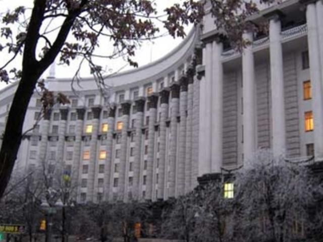 Правительство будет гарантировать защиту от потери инвестиций Правительство будет гарантировать защиту от потери инвестиций