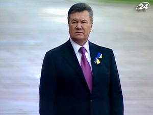 Президент взяв участь у церемонії підняття державного прапора Президент взяв участь у церемонії підняття державного прапора