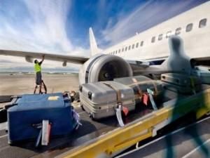 Турецкая авиакомпания будет продавать забытый багаж на аукционе Турецкая авиакомпания будет продавать забытый багаж на аукционе