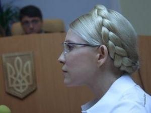 Захист Тимошенко знову клопотатиме про зміну запобіжного засобу