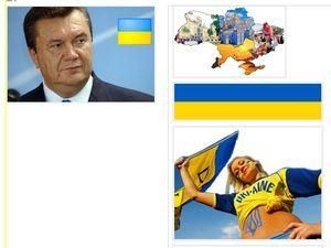 Ко Дню Независимости можно сделать праздничные аватарки Ко Дню Независимости можно сделать праздничные аватарки