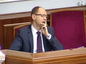 Оппозиционер Арсений Яценюк сделал "подарок" Президенту Оппозиционер Арсений Яценюк сделал "подарок" Президенту