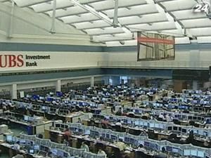 Швейцарский UBS сократит более 3,5 тысяч сотрудников Швейцарский UBS сократит более 3,5 тысяч сотрудников