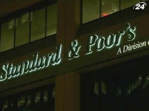 Компанію-власника Standard & Poor's поділять Компанію-власника Standard & Poor's поділять