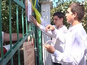 Активисты хотели "отвоевать" Маяк в Херсонесе Активисты хотели "отвоевать" Маяк в Херсонесе