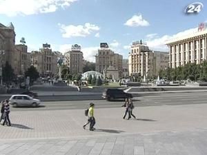 Суди в кількох містах заборонили акції на День Незалежності Суди в кількох містах заборонили акції на День Незалежності