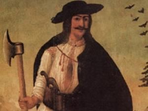 24 августа. Люди в истории 24 августа. Люди в истории