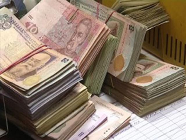 Сегодня заработали изменения в госбюджет Сегодня заработали изменения в госбюджет