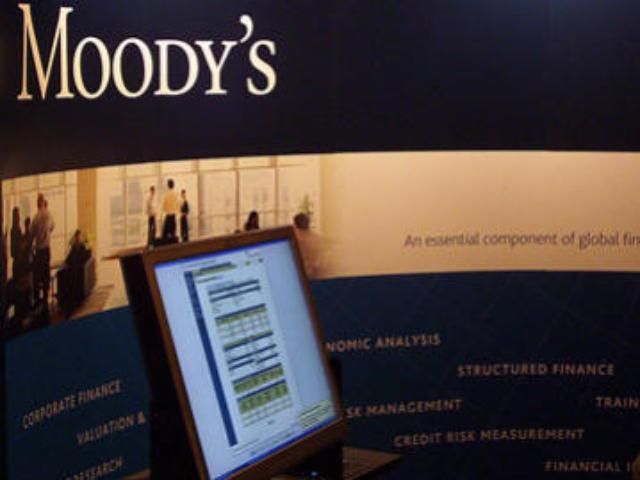 Агенство "Moody`s" снизило рейтинг Японии Агенство "Moody`s" снизило рейтинг Японии