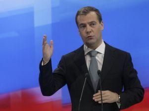 Медведев: За 20 лет Украина достигла прогресса и укрепления демократии