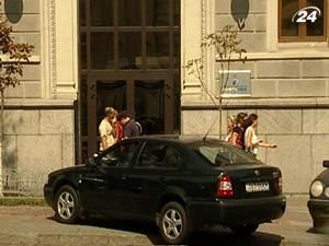 "Нафтогаз" візьме у банків ще 1 млрд. грн. для "Газпрому" "Нафтогаз" візьме у банків ще 1 млрд. грн. для "Газпрому"