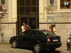 "Нефтегаз" возьмет у банков еще 1 млрд. грн. для "Газпрома"