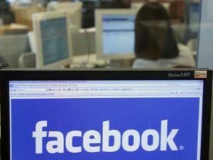 Facebook спростить налаштування приватності