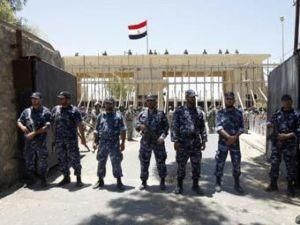 Ракета из сектора Газа долетела в Египет Ракета из сектора Газа долетела в Египет