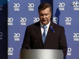 Янукович: Наше настоящее - это единство, толерантность