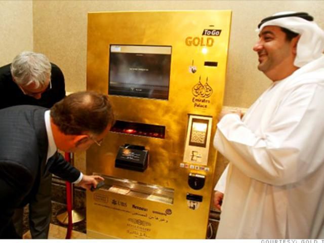 Чехія продаватиме золото через автомати