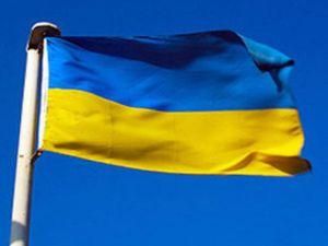 На Хортиці на честь 20-річчя Незалежності України підняли прапор на висоту 90 метрів