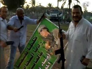 Повстанцы обещают за голову Каддафи $1,6 млн.