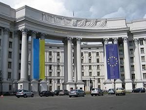 МЗС: Невідомі проникли у резиденцію посла України в Тріполі