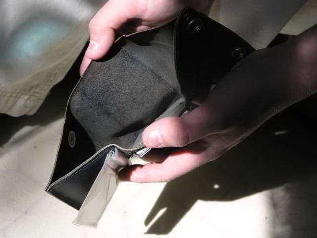 Украинцам задолжали 1,2 миллиарда гривен зарплат Украинцам задолжали 1,2 миллиарда гривен зарплат