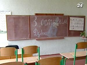 Спецпроект "Дешевое образование". За чей счет ремонтируют школы? Спецпроект "Дешевое образование". За чей счет ремонтируют школы?