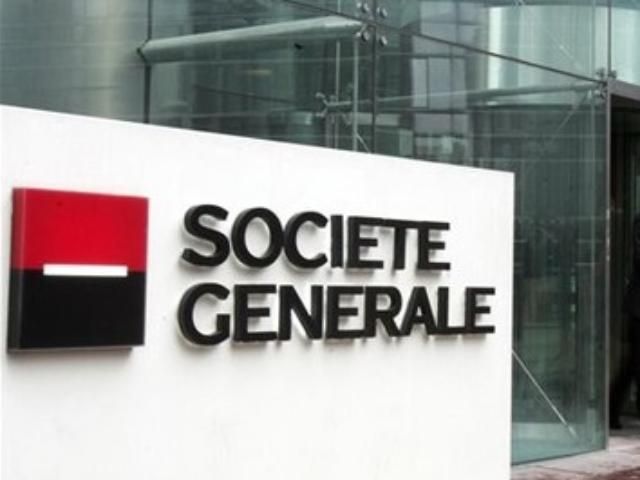 "Societe Generale" увіллє 60 мільйонів в українську "дочку"