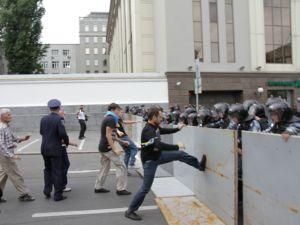 ГПУ порушила кримінальну справу за фактом хуліганства 24 серпня в Києві 
