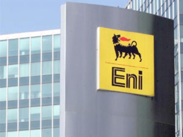 "ENI" може відновити поставки лівійської нафти через 6-18 місяців