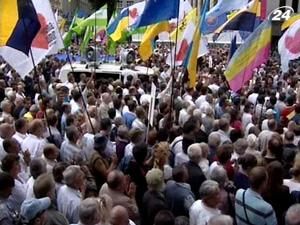 МВД возбудило уголовное дело за хулиганство в центре Киева