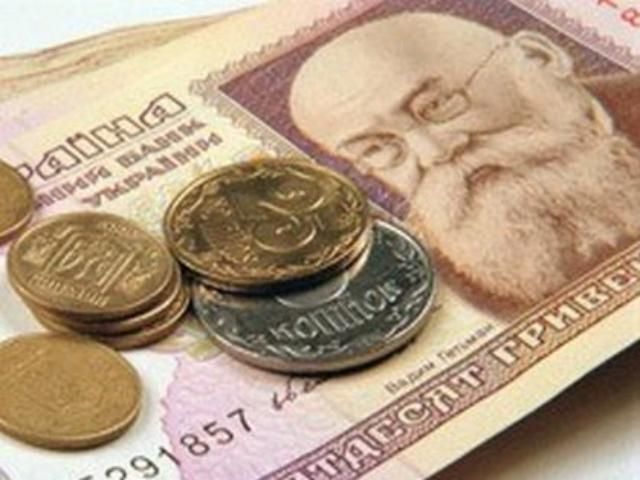 Зарплати українців зросли на 1,5%