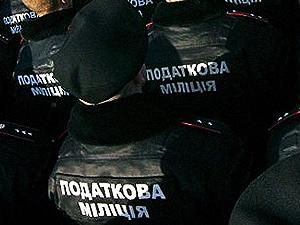 Налоговая милиция проводит обыск в здании Федерации профсоюзов Налоговая милиция проводит обыск в здании Федерации профсоюзов