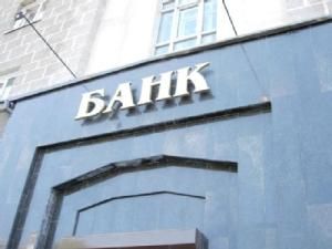 Банки за год увеличили прирост депозитов на 22% Банки за год увеличили прирост депозитов на 22%