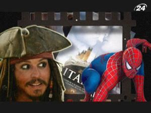 ТОП-пять самых дорогих художественных фильмов ТОП-пять самых дорогих художественных фильмов