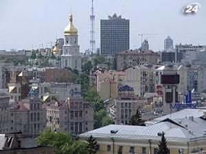 Украине грозит новый кризис Украине грозит новый кризис