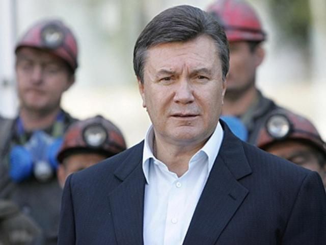 Янукович рассказал шахтерам, что надо повышать нормы